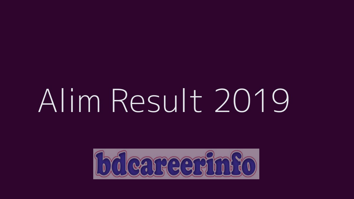 Alim Result 2019 Madrasah Board