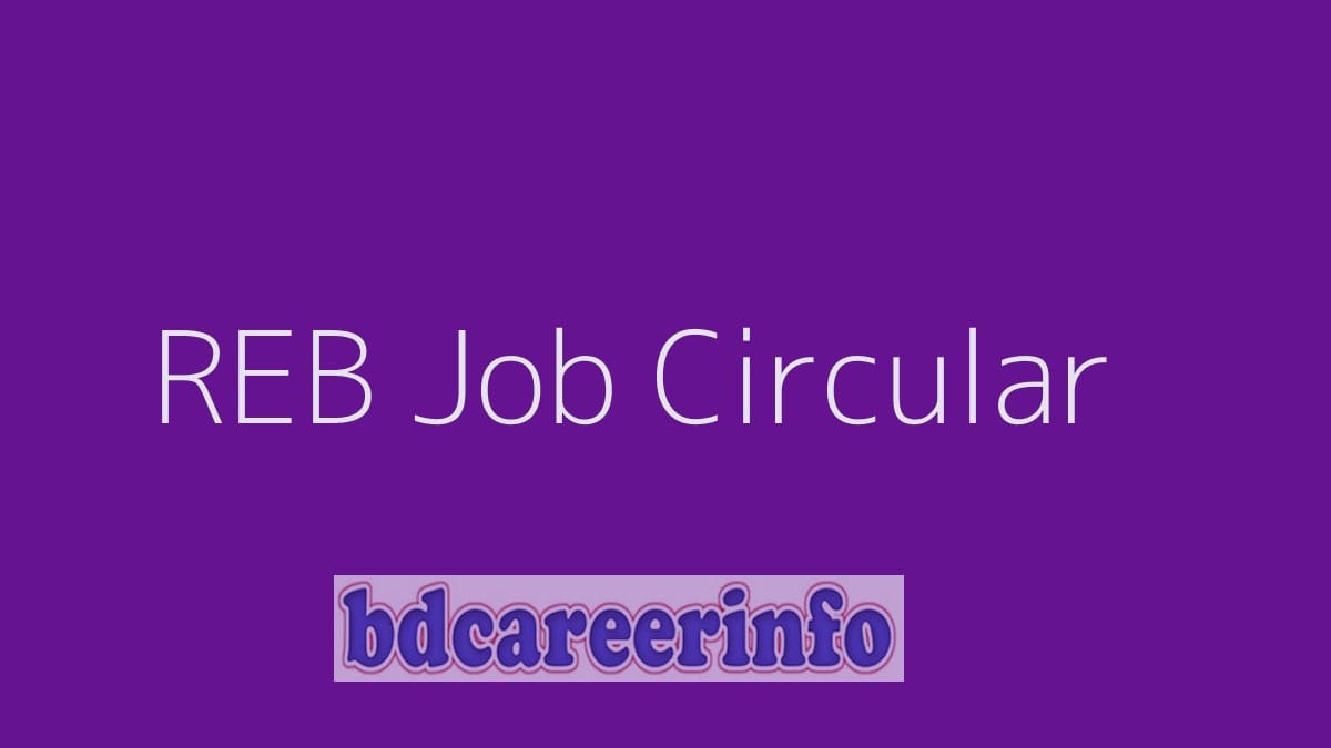 REB Job Circular 2019